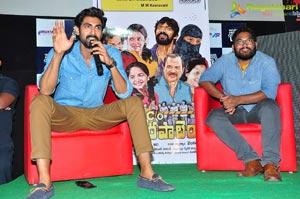 Care of Kancharapalem Premiere Show