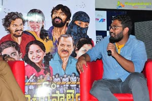 Care of Kancharapalem Premiere Show