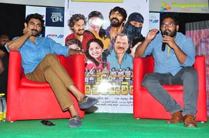 Care of Kancharapalem Premiere Show