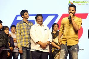 Lakshmi Audio Release