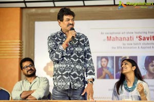 Mahanati Retrospective Press Meet