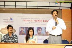 Mahanati Retrospective Press Meet
