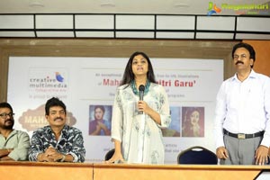 Mahanati Retrospective Press Meet