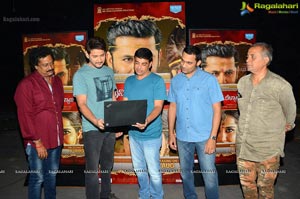 Srinivasa Kalyanam Trailer Launch