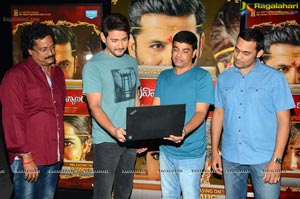 Srinivasa Kalyanam Trailer Launch