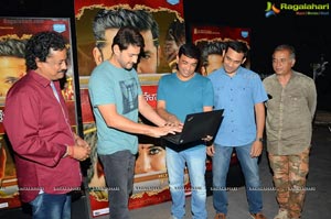 Srinivasa Kalyanam Trailer Launch