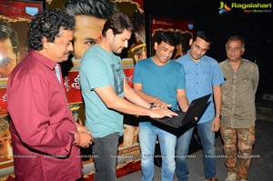 Srinivasa Kalyanam Trailer Launch