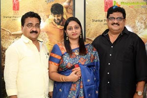 Nartanasala Press Meet