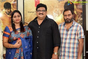 Nartanasala Press Meet