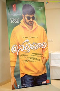 Nartanasala Teaser Launch