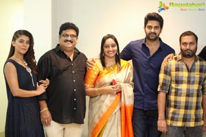 Nartanasala Teaser Launch