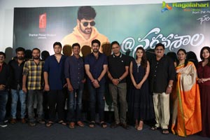 Nartanasala Teaser Launch