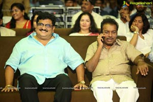 Nartanasala Pre-Release Function