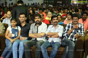 Nartanasala Pre-Release Function