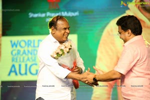 Nartanasala Pre-Release Function