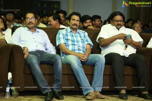 Nartanasala Pre-Release Function