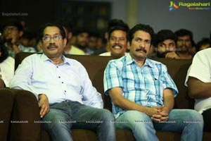 Nartanasala Pre-Release Function