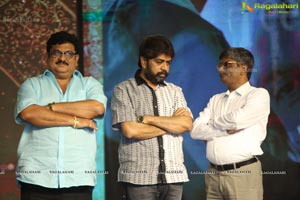 Nartanasala Pre-Release Function