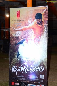 Nartanasala Pre-Release Function