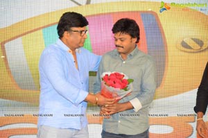 Neevevaro Audio Release