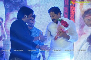 Neevevaro Audio Release