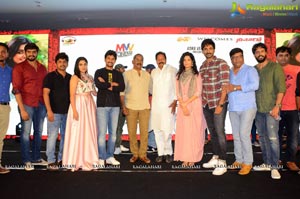 Neevevaro Audio Release