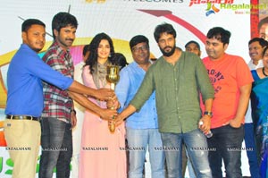 Neevevaro Audio Release