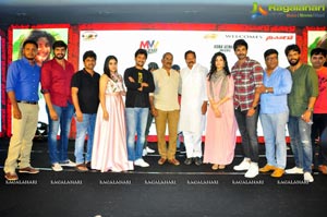 Neevevaro Audio Release