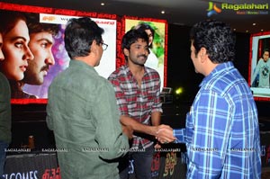 Neevevaro Audio Release