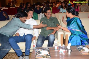 Neevevaro Audio Release