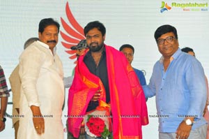 Neevevaro Audio Release