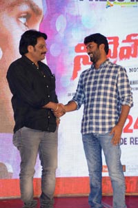 Neevevaro Press Meet