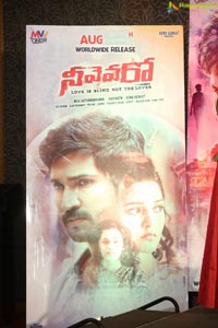 Neevevaro Success Meet