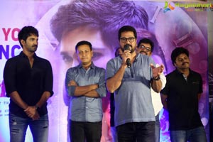 Neevevaro Success Meet