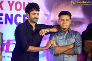 Neevevaro Success Meet