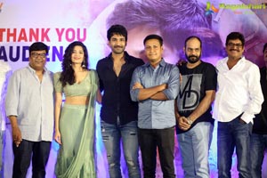 Neevevaro Success Meet