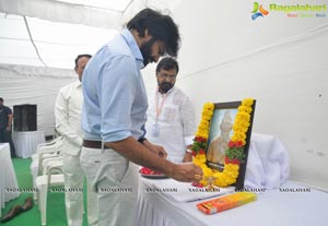 Pawan Kalyan Veera Mahila Meeting