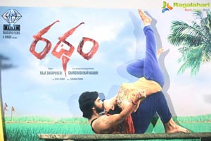 Ratham First Look Launch