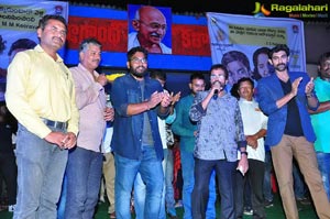 Rana Care of Kancharapalem