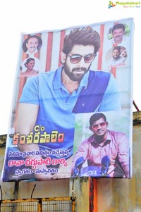 Rana Care of Kancharapalem