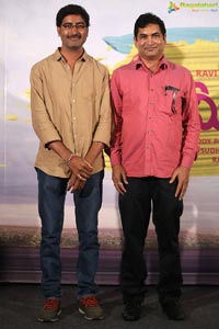 Sameeram Trailer Launch