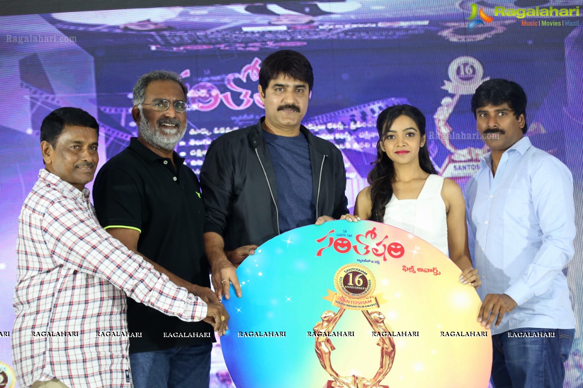 Santosham Awards 2018 Curtain Raiser