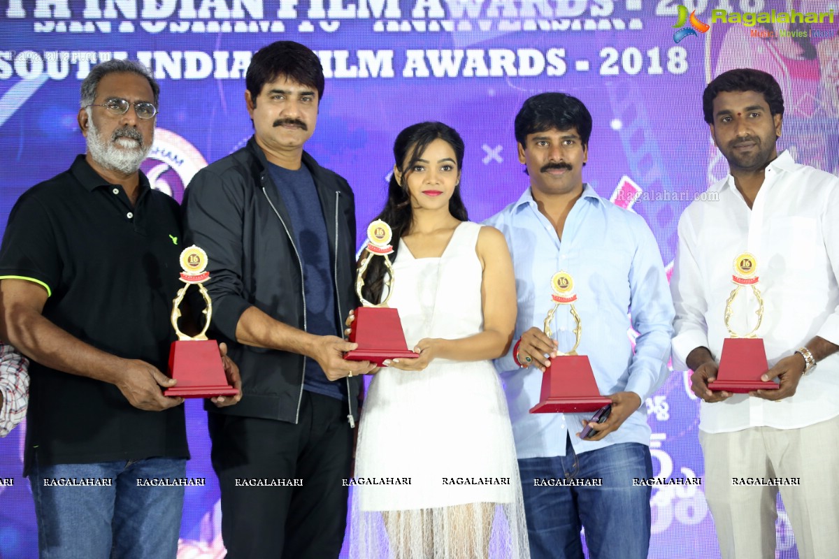Santosham Awards 2018 Curtain Raiser