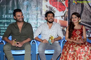 Sarvaswamu Audio Release