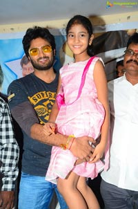 Sudheer Babu at Vizag Fans Meet