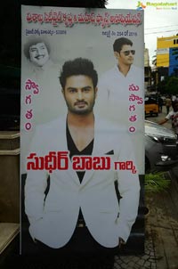 Sudheer Babu at Vizag Fans Meet