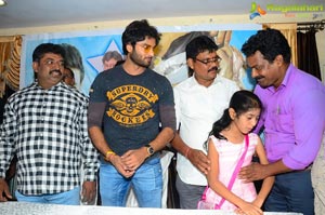 Sudheer Babu at Vizag Fans Meet