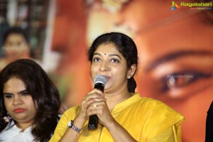 Srinivasa Kalyanam Press Meet