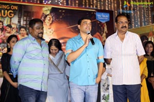 Srinivasa Kalyanam Press Meet