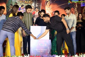 Srinivasa Kalyanam Press Meet